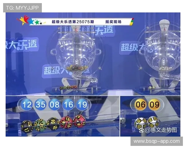 大乐透今晚开奖号码新鲜出炉