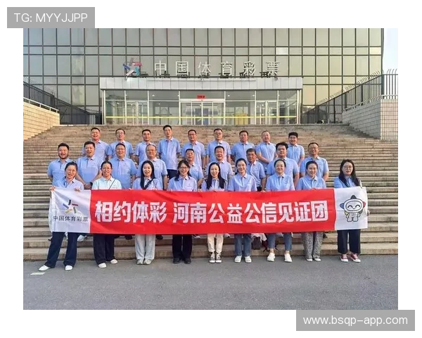 彩票开奖过程全揭秘：究竟怎样确保公正透明？